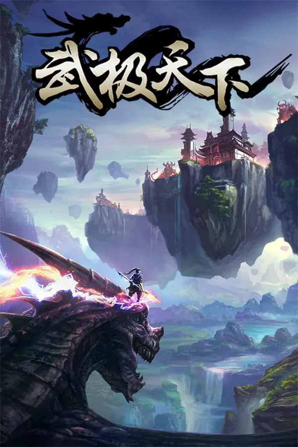 Novel Banner