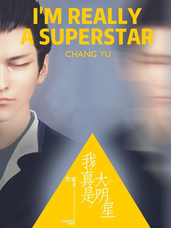 Novel Banner