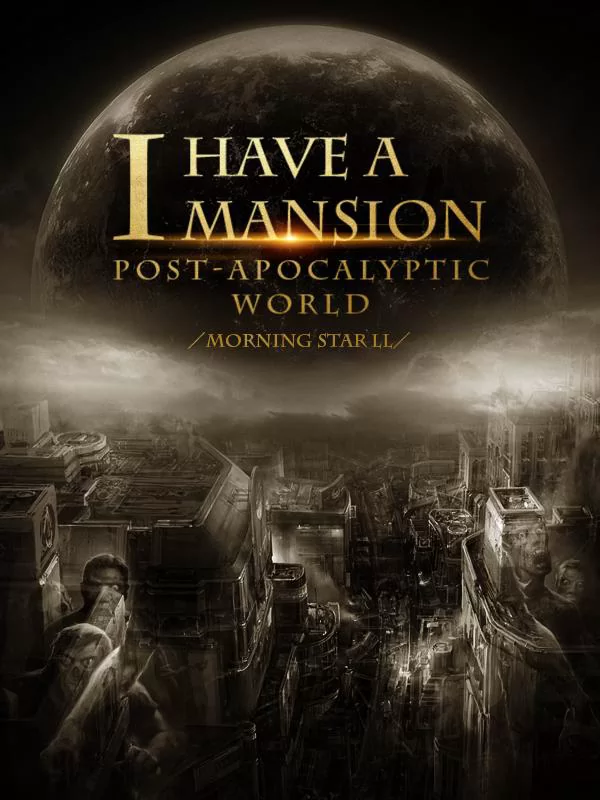 Novel Banner