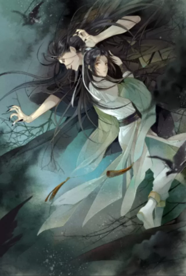 Novel Banner