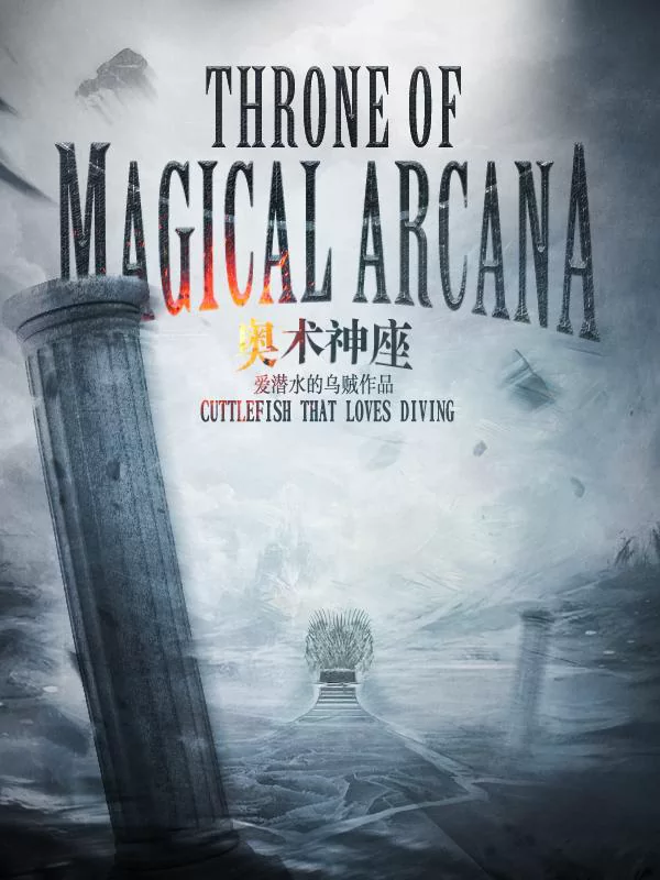 Novel Banner