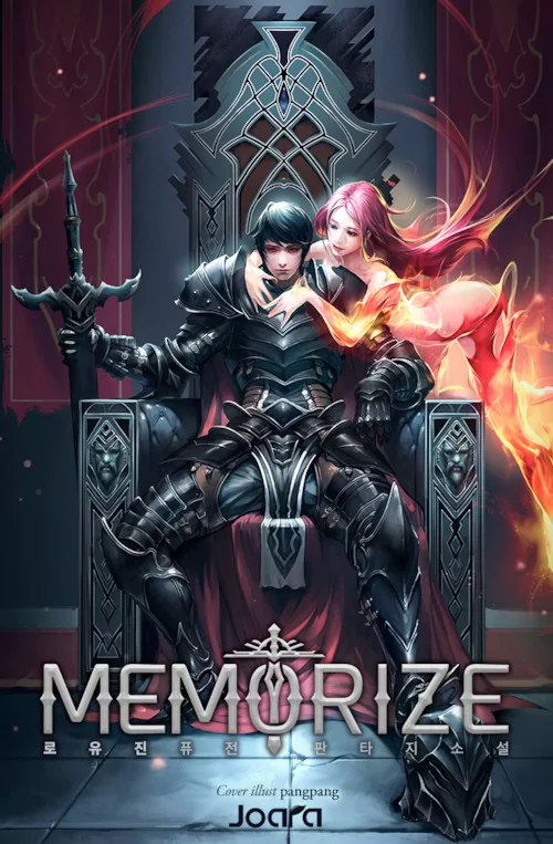 Novel Banner