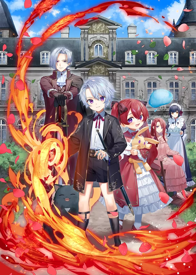 Novel Banner