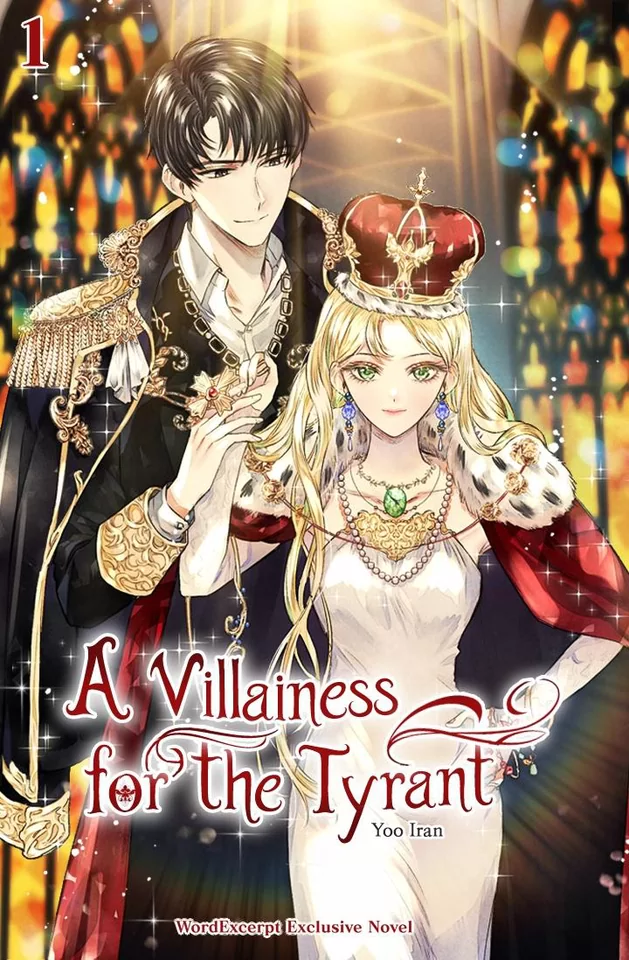 Novel Banner