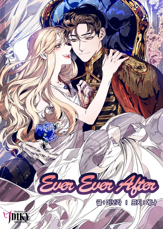 Novel Banner