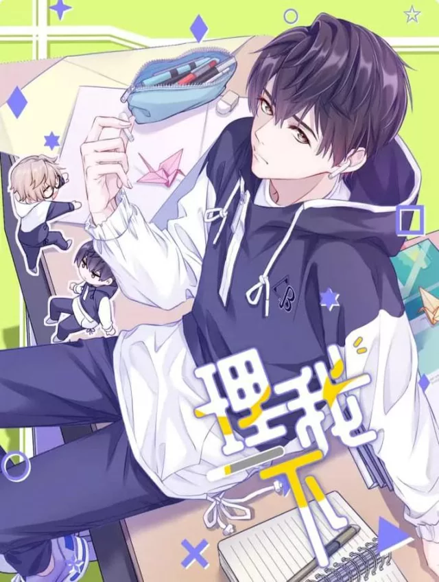 Novel Banner