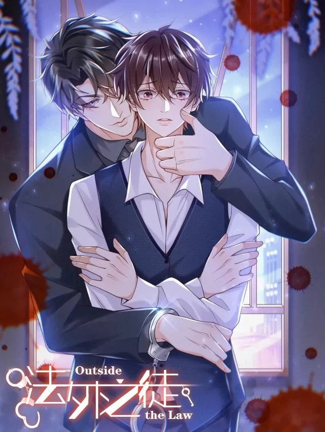 Novel Banner