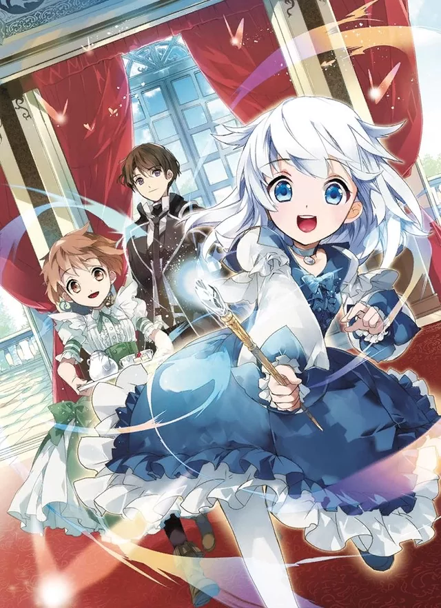 Novel Banner