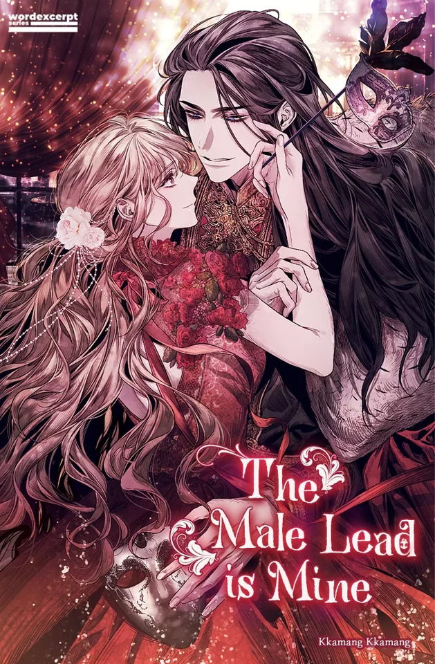 Novel Banner