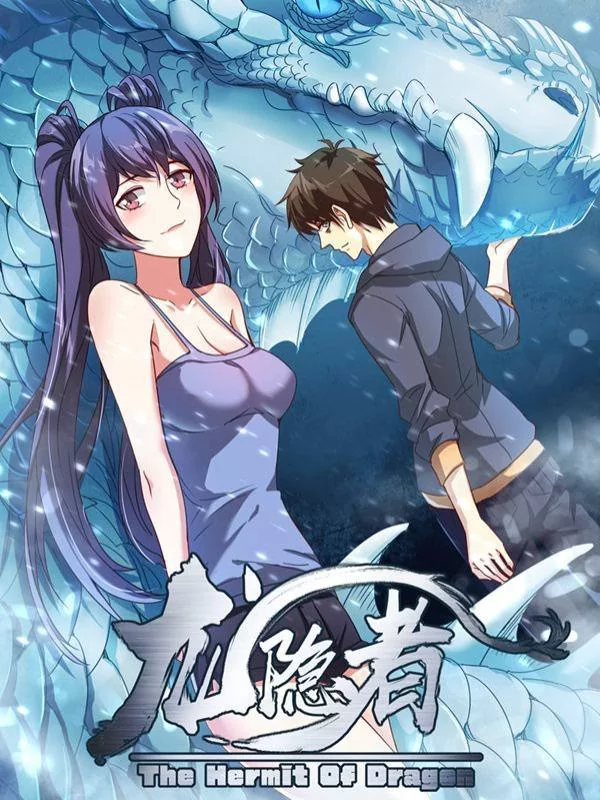 Novel Banner