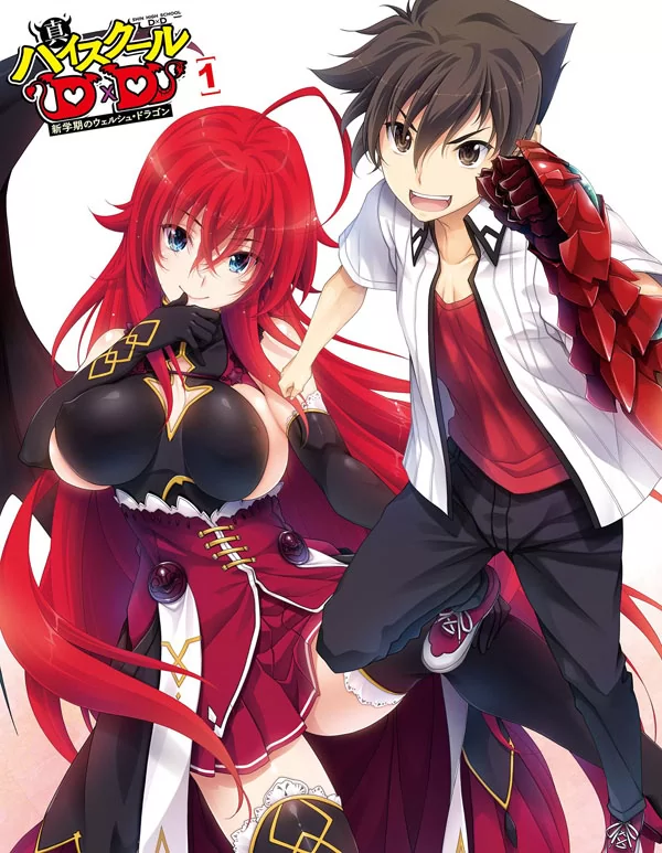 Novel Banner