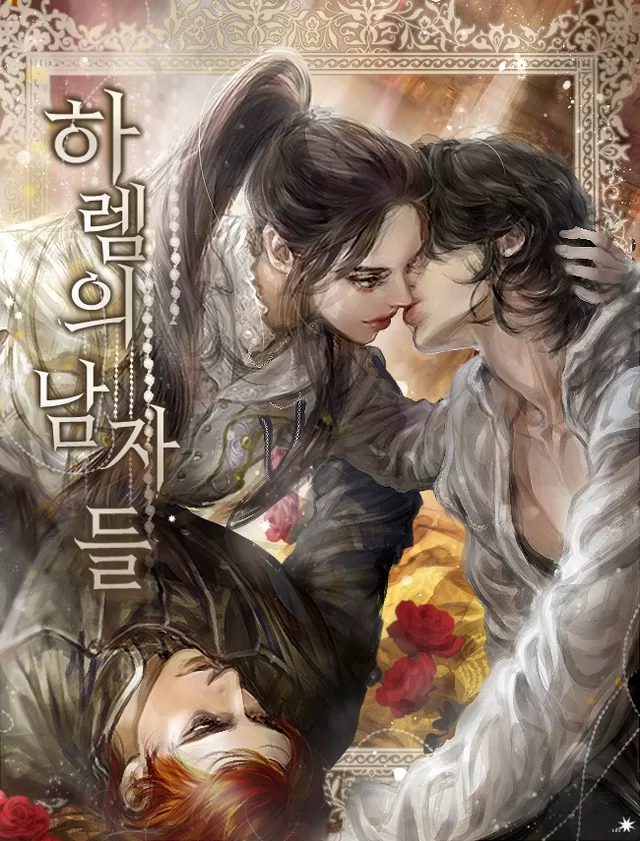 Novel Banner