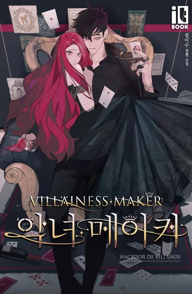 Novel Banner