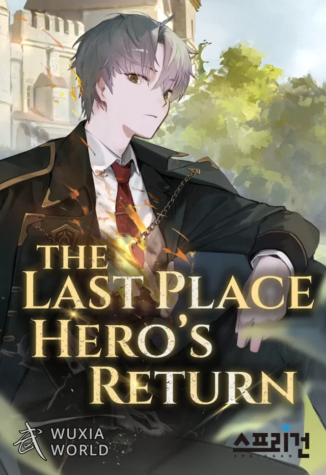 Novel Banner