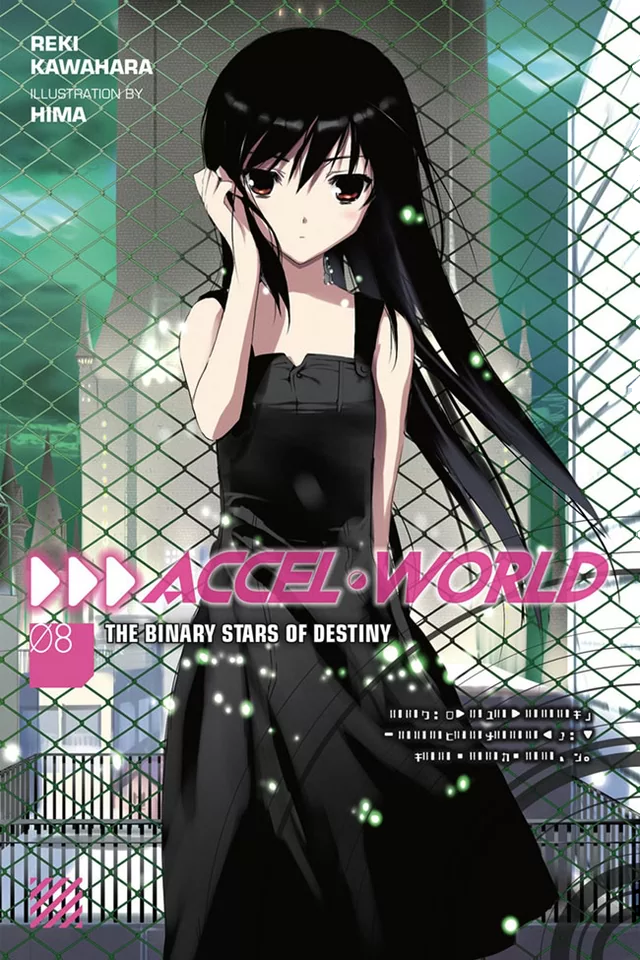 Novel Banner