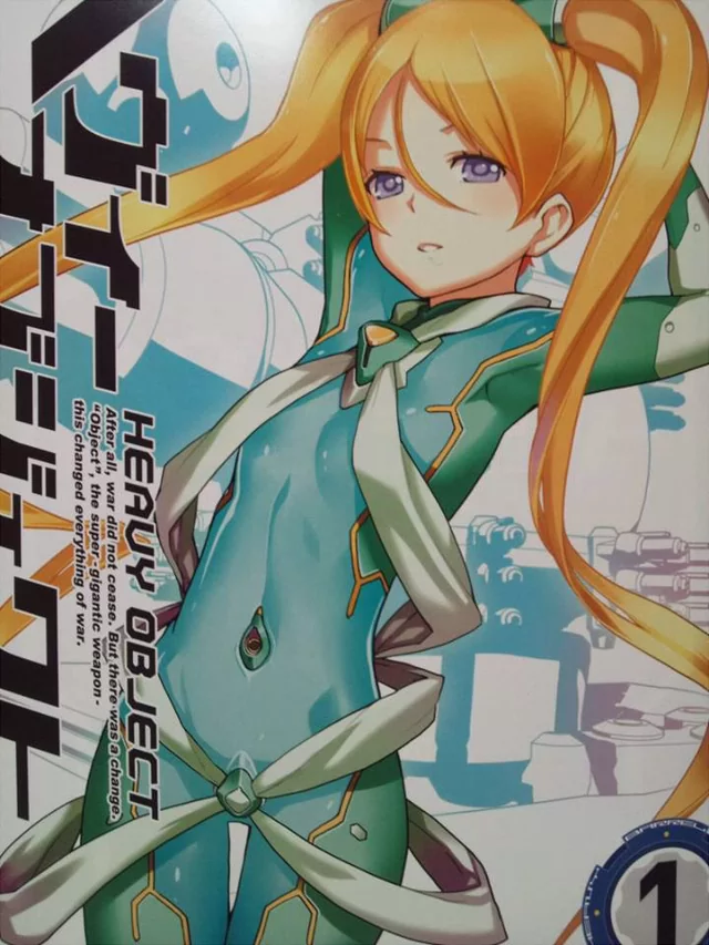 Novel Banner