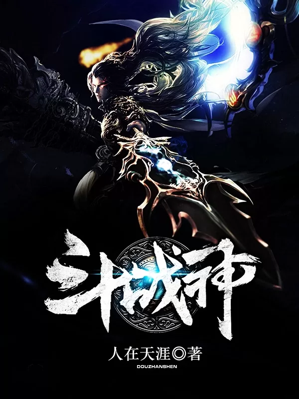 Novel Banner