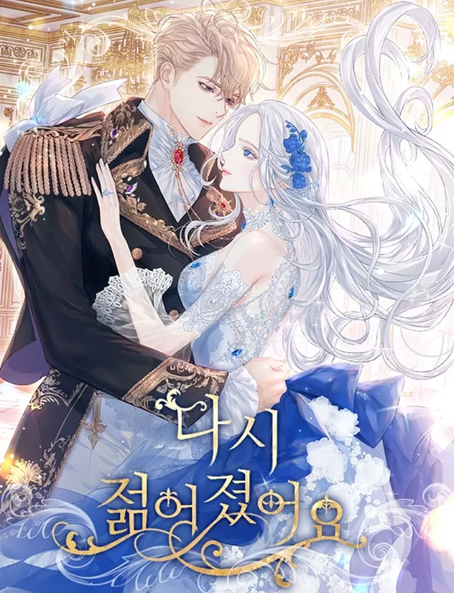 Novel Banner