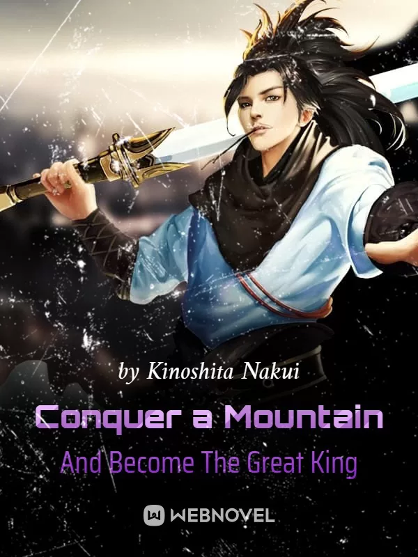Novel Banner