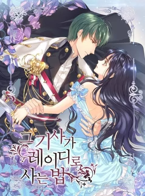 Novel Banner