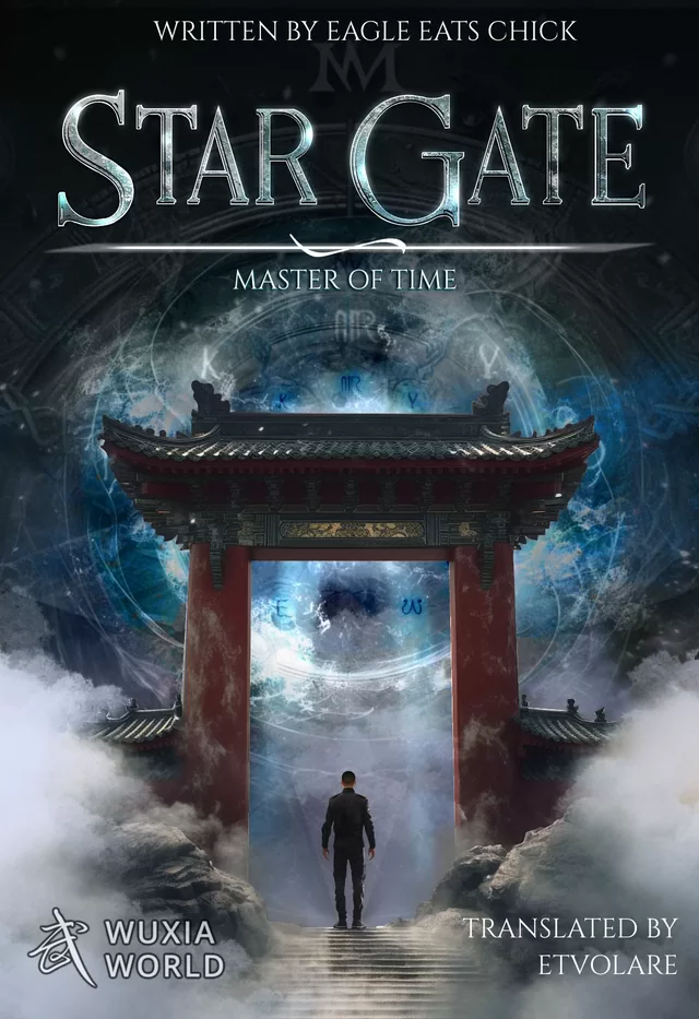 Novel Banner