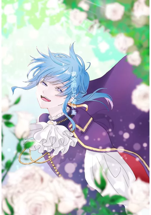 Novel Banner