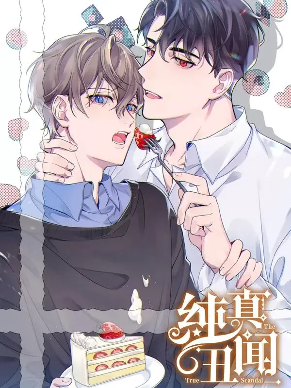 Novel Banner