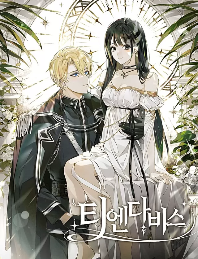 Novel Banner