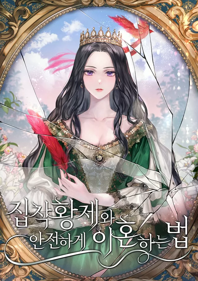 Novel Banner