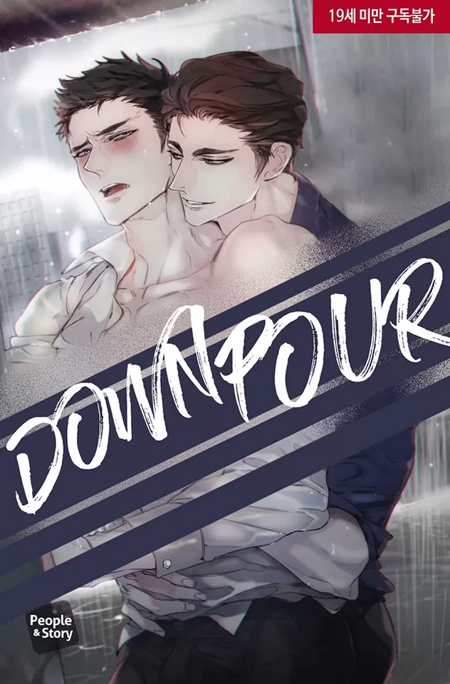Novel Banner