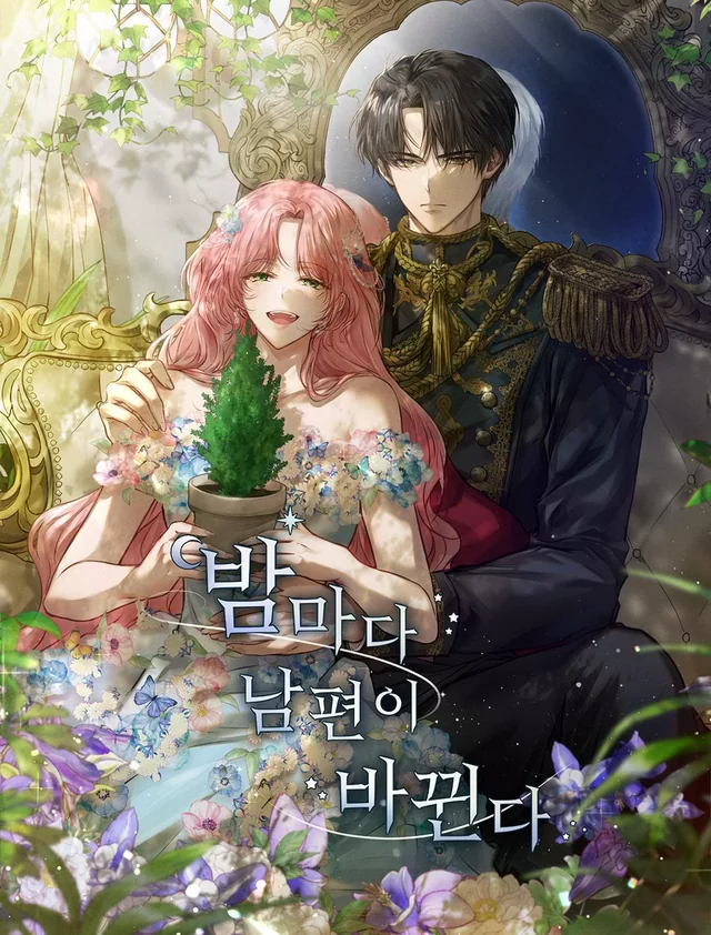Novel Banner