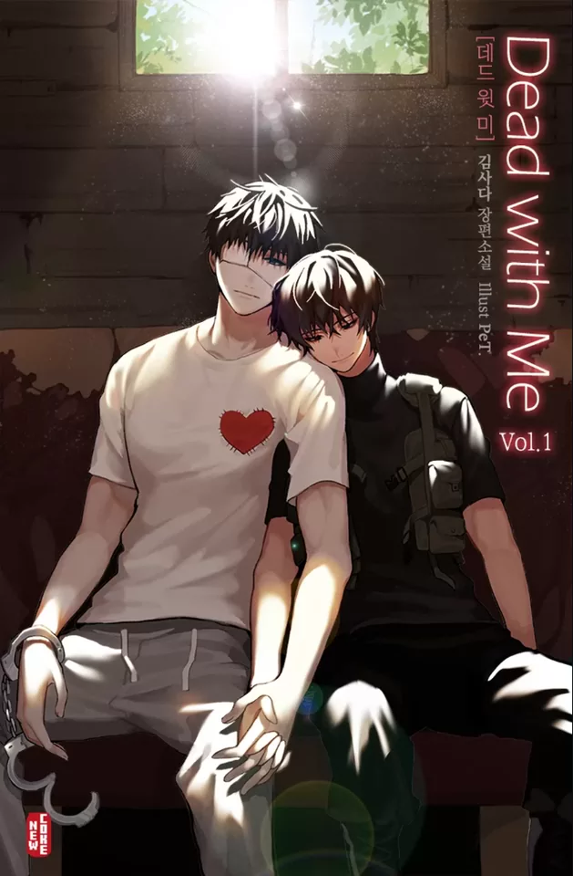Novel Banner