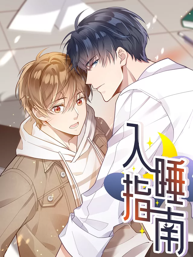 Novel Banner