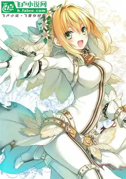 Novel Banner