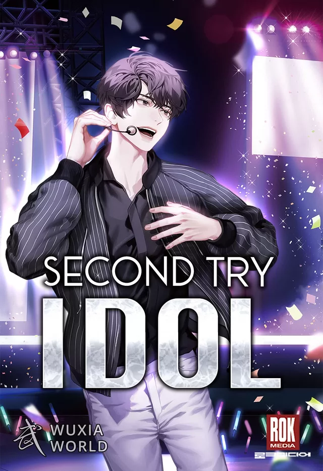 Novel Banner