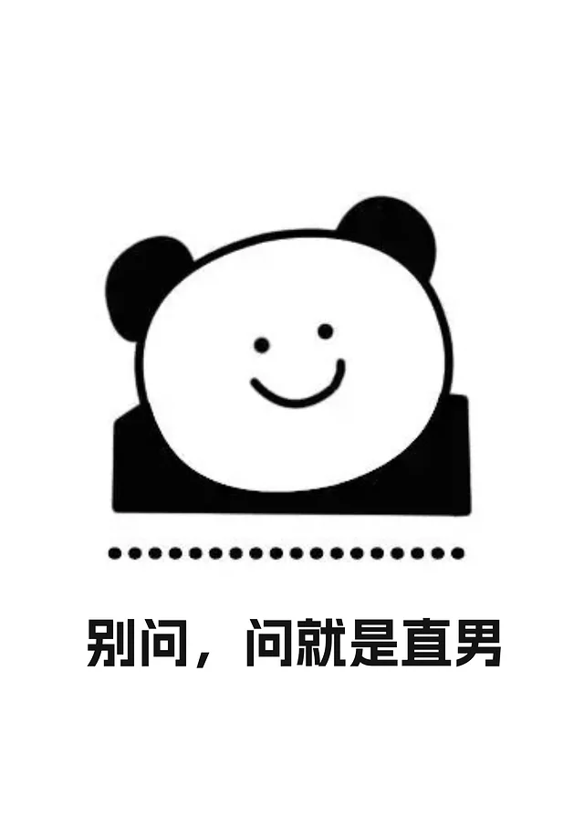 Novel Banner