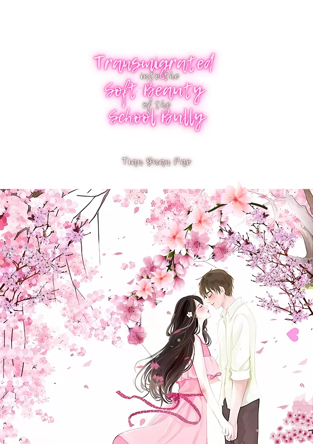 Novel Banner