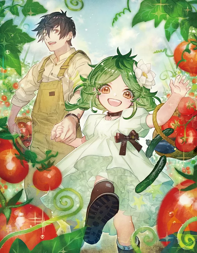 Novel Banner