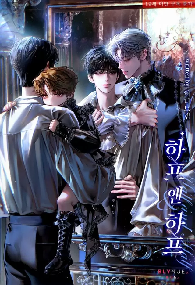 Novel Banner