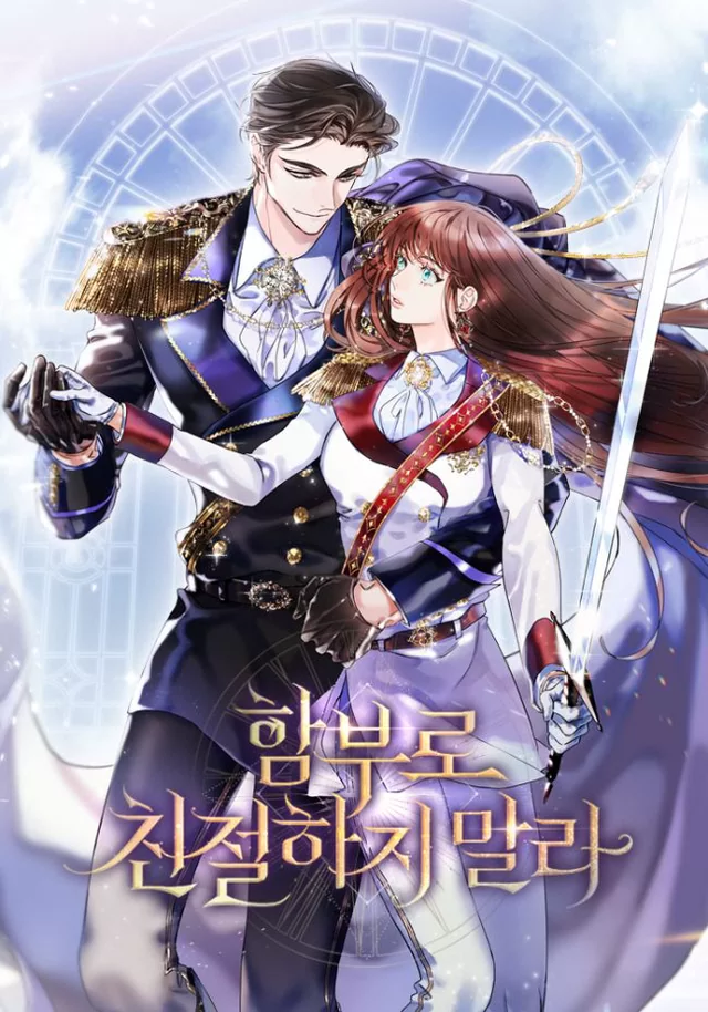 Novel Banner