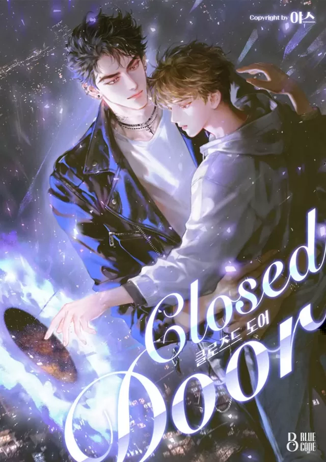 Novel Banner