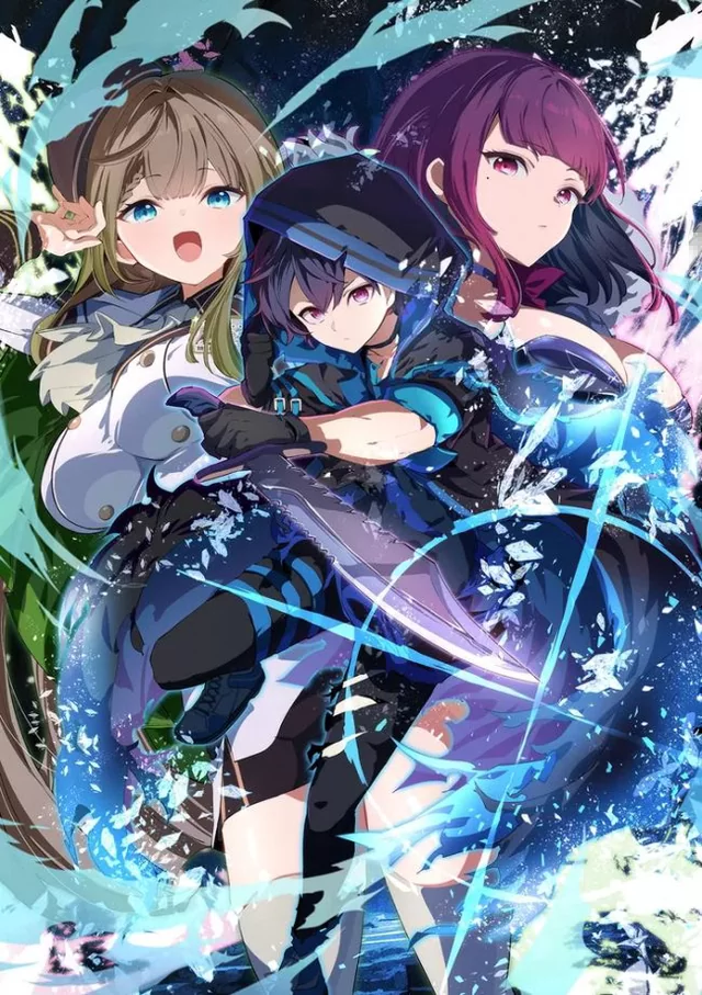 Novel Banner