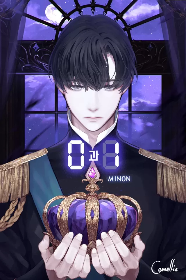Novel Banner