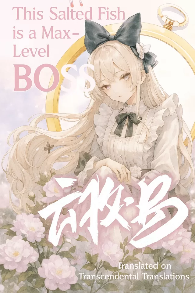 Novel Banner