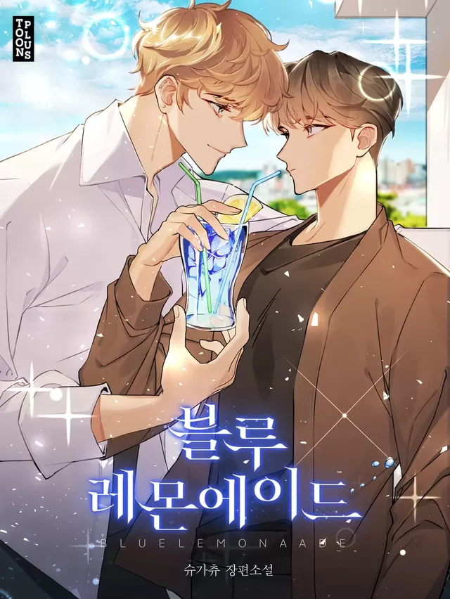 Novel Banner
