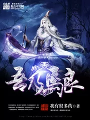 I Am Ma Liang