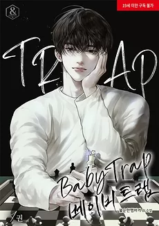 Baby Trap
