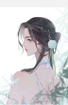 Xie Xiang’s Peach Blossom Debt