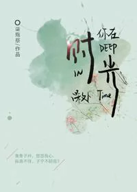 Novel Banner