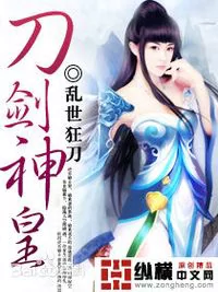 Novel Banner